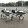 LMS Series Groace Solid-Liquid Separator